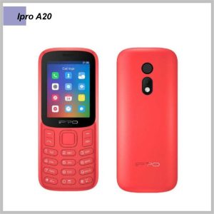 IPRO A20